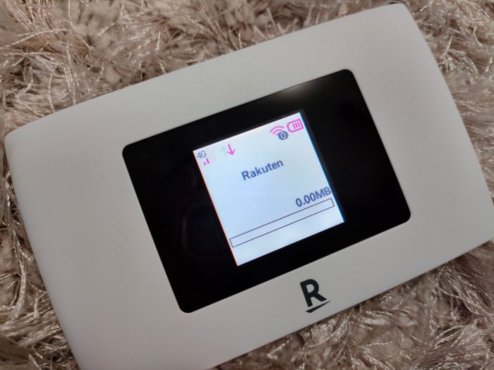 2022年版】Rakuten WiFi Pocket 2B/2Cをレビュー！楽天モバイルのポケットWi-Fiの評判とは？ | WiFiの先生